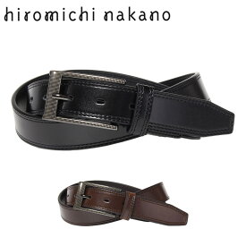 紳士ベルト ブランド hiromichi nakano 5HN098 お洒落 ダブルステッチ 30mm幅 ベルト ウエストサイズ 95cm の方まで ギフト 贈り物 プレゼント お祝い