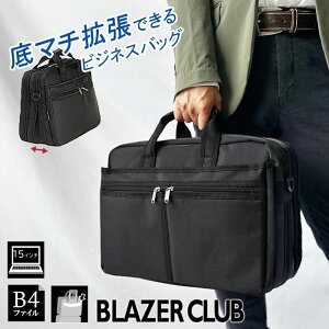 rWlXobO Vv y Y fB[X }` b4 a4 TCYΉ 2Way uh BLAZER CLUB 26702 m[gPCΉ  ^ ʋ ʊw VЈ y