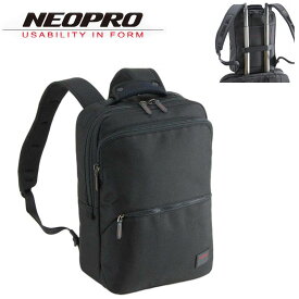 ビジネスリュック M Dーバッグ ビジネスバッグ メンズ レディース ノートPC モバイル 対応 ブランド NEOPRO RED SERIES ネオプロ 2-114 自転車 通勤 通学 軽量 多機能 エンドー鞄