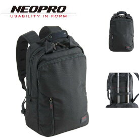 ビジネスリュック L Dーバッグ ビジネスバッグ 大容量 メンズ レディース ノートPC モバイル 対応 ブランド NEOPRO RED SERIES ネオプロ 2-115 自転車 通勤 通学 軽量 多機能 エンドー鞄
