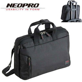 ビジネスバッグ ブリーフケース メンズ レディース ブランド NEOPRO RED SERIES ネオプロ 2-116 使い易い3方開きチャック ノートPC モバイル 対応 A4 通勤 通学 就活 エンドー鞄
