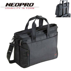 ビジネスバッグ トートバッグ ブリーフケース メンズ レディース ブランド NEOPRO RED SERIES ネオプロ 2-117 使い易いトートタイプ ノートPC モバイル 対応 A4 通勤 通学 就活 エンドー鞄