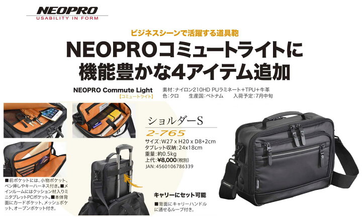 楽天市場】ショルダーバッグ S 軽量 メンズ レディース モバイル 