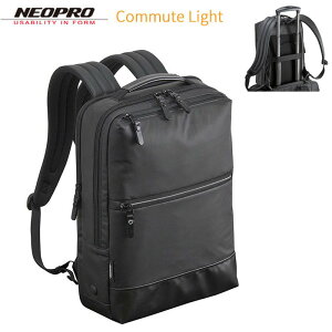 �r�W�l�X�����b�N A4 �y�� ���^ �����Y ���f�B�[�X �u�����h NEOPRO COMMUTE LIGHT 2-874 �i���[�����b�N �ϋv �h�H �h�� �^�u���b�g �m�[�gPC �Ή� �r�W�l�X�o�b�O �ʋ� �ʊw �A�� �G���h�[��