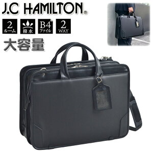 u[tP[X Y rWlXobO J e  vnh tH[} B4t@C uh J.C HAMILTON 01048 2[ h  J c ʋ ʊw y