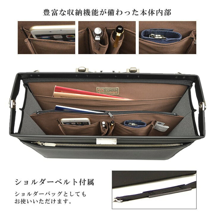 楽天市場】ビジネスバッグ メンズ a4 ブランド J.C HAMILTON 