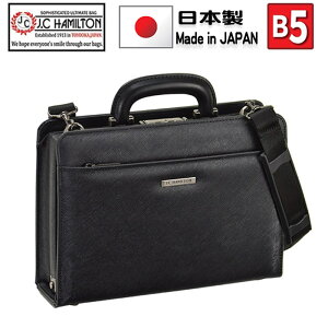 rWlXobO b5 _XobN {v { L ZJhobO uh J.C HAMILTON No:22326 v  OJ J J ʋ U   s Oo ʉ@ y