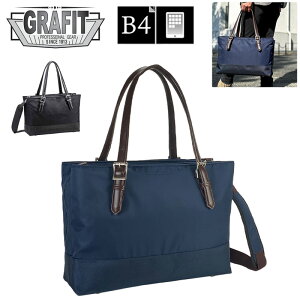 rWlXobO g[gobO Y fB[X b4 a4 uh GRAFIT 53437 V_[xg  ^ubgΉ ^ J ʋ ʊw y