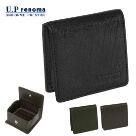 財布 BOX型 小銭入れ コイン ケース ブランド メンズ 本革 サイフ ブランド U.P renoma 61R588 U.P レノマ 牛革 使い易い BOX型 小銭入れ バッファロー レザー サイフ 丈夫 化粧箱入り ギフト 贈り物.プレゼント お祝い