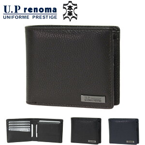 レノマ Renoma 通販 人気ランキング 価格 Com レノマ Renoma 通販 人気ランキング 価格 Com