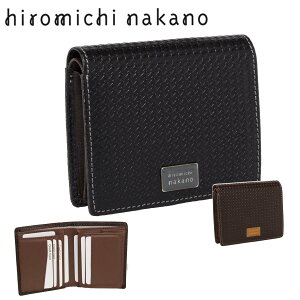 �T�C�t ���K���� �[�D���� �u�����h hiromichi nakano �q���~�` �i�J�m 6HN475 2�܂� BOX�^ ���v ��v �o�b�t�@���[ ���U�[ �����t���h�� ���ϔ����� �M�t�g �v���[���g ���j��