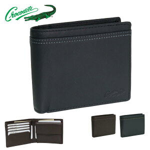 クロコダイル 二つ折り財布の通販 価格比較 価格 Com