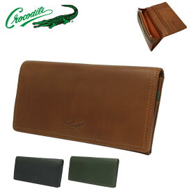 サイフ 財布 長財布 束入れ メンズ 牛革 ブランド Crocodile クロコダイル 6CM081 カード入れ LWG認証 レザー 化粧箱入り ギフト プレゼント お祝い