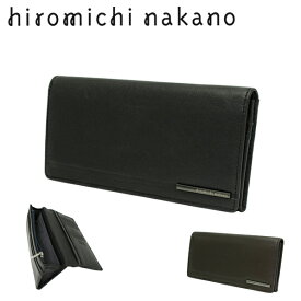 サイフ 財布 長財布 束入れ メンズ 本革 ブランド hiromichi nakano ヒロミチ ナカノ 6HN751 カード入れ スリム ソフト ゴートレザー 化粧箱入り ギフト プレゼント お祝い