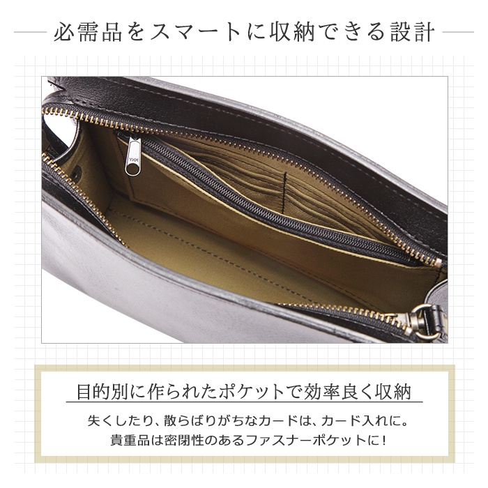 楽天市場】セカンドバッグ 本革 レザー メンズ 日本製 クラッチ ポーチ
