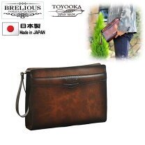 楽天市場】昭和レトロ 雑貨（クラッチバッグ・セカンドバッグ｜メンズ 