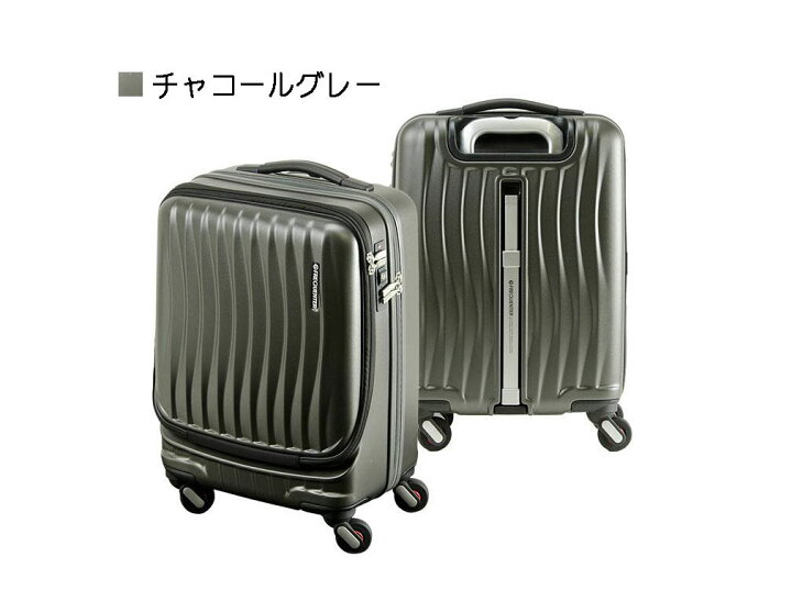 楽天市場】スーツケース キャリーケース 消音 静か 機内持ち込み s 