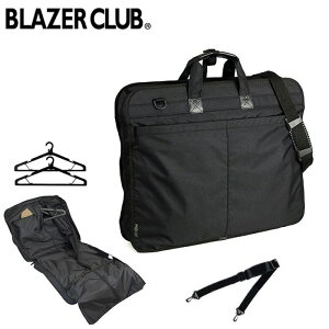 K[gobO nK[P[X wL ߑP[X Y fB[X uh BLAZER CLUB 13058 X[c hX ^ ߗގ[ nK[2{   o s