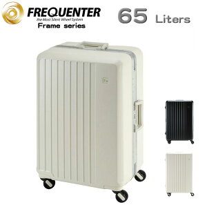 X[cP[X t[^ ȒPJ gxP[X y 60cm L TSA _CbN 65b^[  Â uh FREQUENTER L[P[X 1-530 4 c^ s Gh[