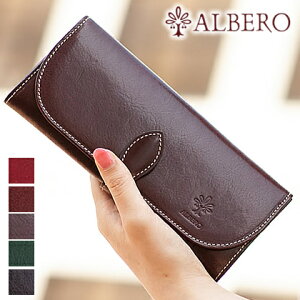 yAxTtz Ax z z Ԃ I[h}hX { ALBERO fB[X OLDMADRAS Kt kv 6504 WS NX}Xv[g