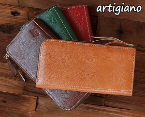 yIł炦Ttz AeBW[m z Lt@Xi[ v z Y fB[X { artigiano aw-05ns WS