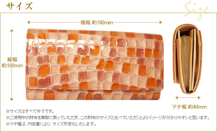 楽天市場】ARUKAN アルカン メテオール レディース 長財布 かぶせ 日本 