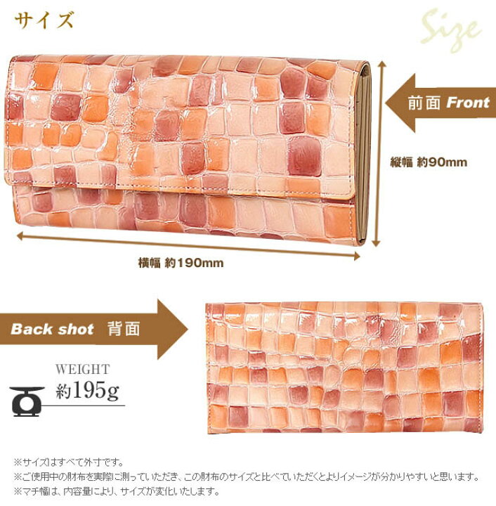 楽天市場】ARUKAN アルカン レディース 長財布 かぶせ メテオール 