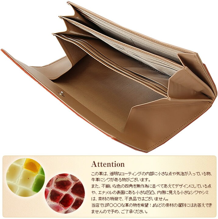 楽天市場】ARUKAN アルカン レディース 長財布 かぶせ メテオール 