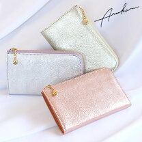楽天市場】アルカン 長財布 フィーナの通販