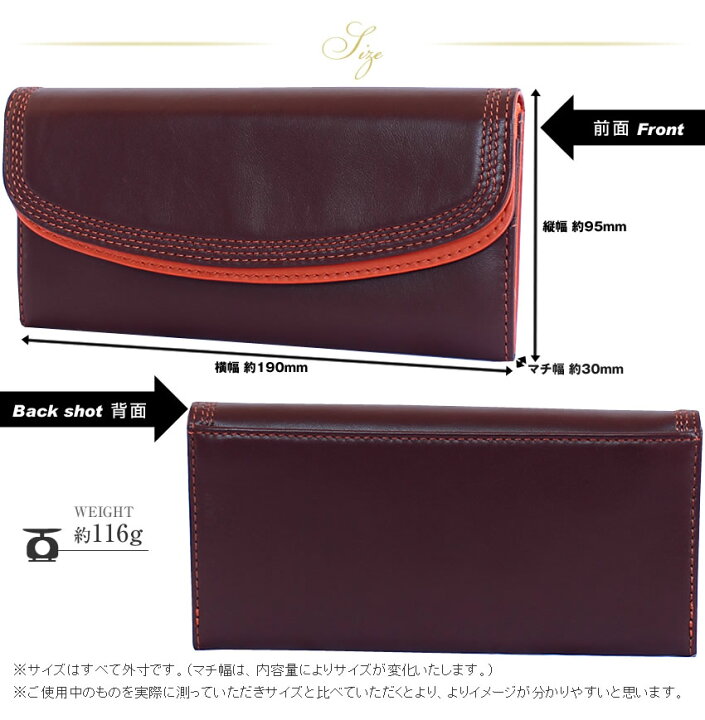 楽天市場】ARUKAN アルカン 長財布 レディース かぶせ 財布 ストリーム  