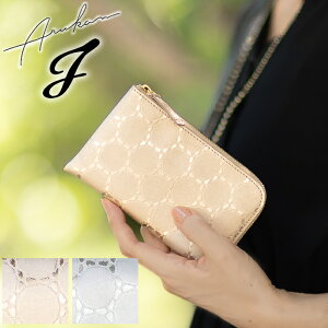 yIł炦Ttz ARUKAN F AJ Gt z z fB[X Z~z Lt@Xi[ ~hTCY V[g RpNg  TAKAYA ^J F sukasi osi { v  1414-709 