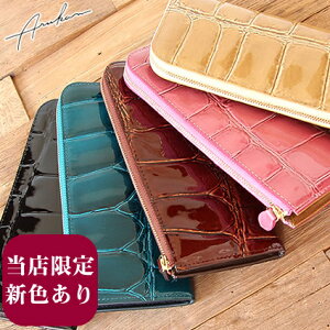 yIł炦Ttz ARUKAN TAKAYA AJ z Lt@Xi[ { vɌ^Gi e[j  z v fB[X j 1212-613 1214-623 1216-632 WS