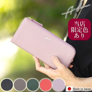 yIł炦Ttz ARUKAN AJ z fB[X Lt@Xi[  ARUKAN TAKAYA ^J Ao[ { v  1011-720 1012-727 1014-689 WS NX}Xv[g