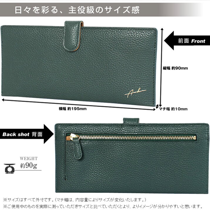 楽天市場】ARUKAN アルカン 財布 レディース 長財布 束入れ ARUKAN 
