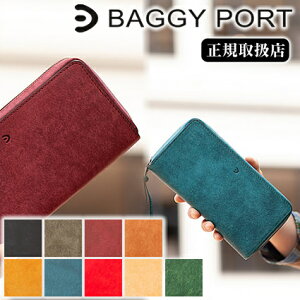 yIł炦Ttz YIf oM[|[g z z }`P[X e ZJhobO v Eht@Xi[ uIi Y O EHbg z BAGGY PORT ZYS-2