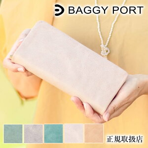 yIł炦Ttz oM[|[g z z fB[X Eht@Xi[ BAGGY PORT oM[YAlbNX BAGGY'S ANNEX Vr XVI SIBILLA LISCIO v LZYS-7000 WS NX}Xv[