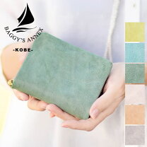 財布 レディース 二つ折り ブランドバギーポート の通販