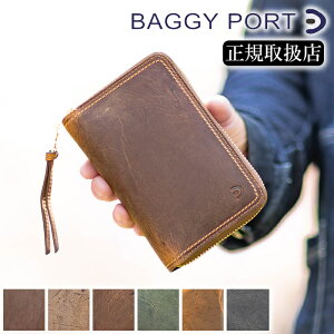 【選んでもらえる特典付き】 バギーポート 財布 メンズ 二つ折り 本革 ラウンドファスナーメンズ レディース 本革 ハーフ クードゥーレザー クーズー BAGGY PORT WAXED KUDU ZKM-901 WS