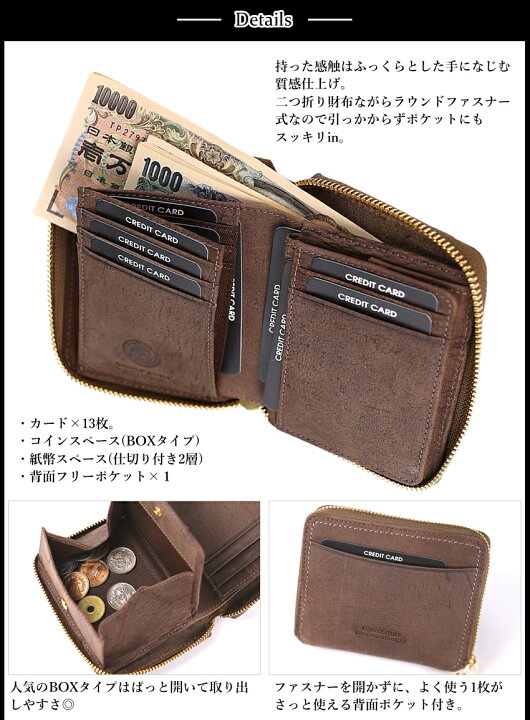 楽天市場】バギーポート 財布 ク二つ折り財布 メンズ コンパクトハーフ 