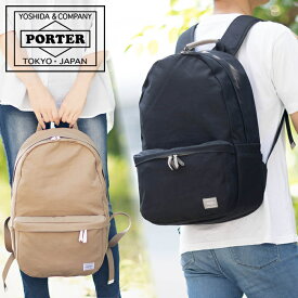 ポーター ビート デイパック 727-09046 吉田カバン リュック 軽量 メンズ レディース 吉田カバン ポーター porter