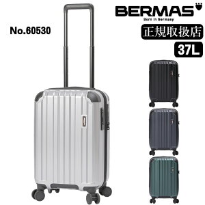【選んでもらえる特典付き】 バーマス スーツケース キャリー ケース キャリーバッグ トロリー ヘリテージ2 BERMAS 37L 軽量 ファスナータイプ Sサイズ 機内持込サイズ 60530 BS
