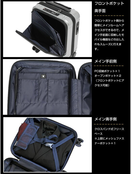 楽天市場】バーマス スーツケース キャリー ケース インターシティ 
