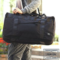 ポーター 吉田カバン porter ブースパック L 大容量 3WAY BOOTH PACK ポーター ボストンバッグ リュック ダッフルバッグ 853-07994 WS クリスマスプレゼント