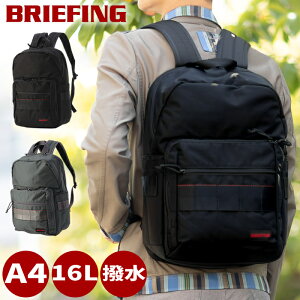 �u���[�t�B���O �����b�N �����Y �o�b�N�p�b�N A4 16L ���� �y�� �A�i�U�[�W�F�l���[�V���� BS BOX PACK AG BRIEFING BRA241P38 WS