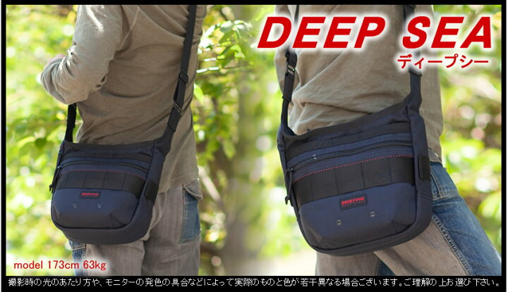 楽天市場】ブリーフィング バッグ ショルダーバッグ BRIEFING DAY  