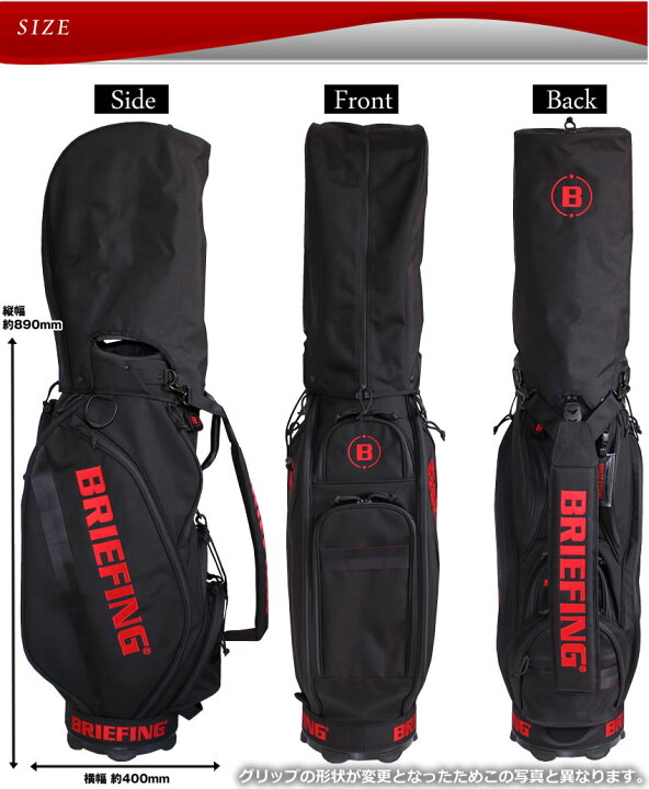 楽天市場】ブリーフィング ゴルフ キャディバッグ BRIEFING GOLF CR-5 