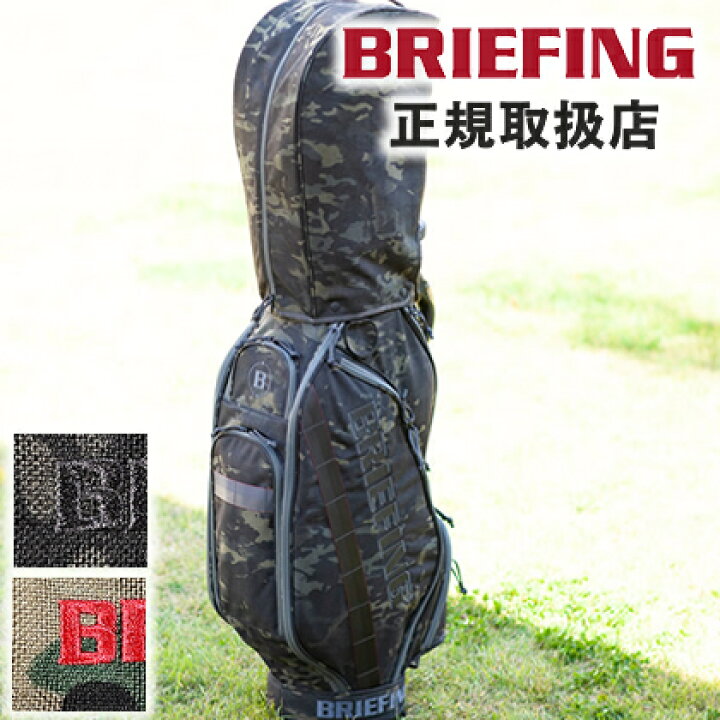 楽天市場】ブリーフィング ゴルフ キャディバッグ BRIEFING GOLF CR-5 