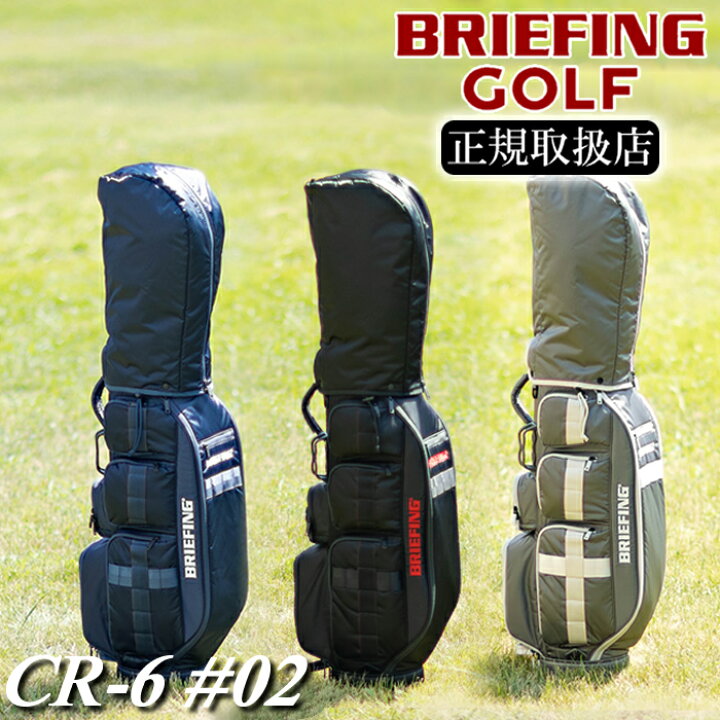 楽天市場】ブリーフィング ゴルフ キャディバッグ BRIEFING GOLF CR-6 