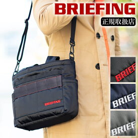 ブリーフィング カートバッグ トートバッグ CART TOTE ECO TWILL カートトート ショルダーバッグ 2way サブバッグ BRIEFING GOLF メンズ レディース ゴルフバッグ BRG201T11 BRG223T46 WS