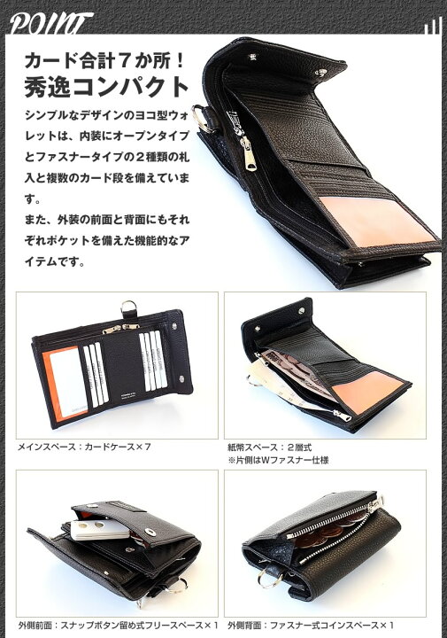楽天市場】ポーター カーム ウォレット 041-03122 吉田カバン 二つ折り 